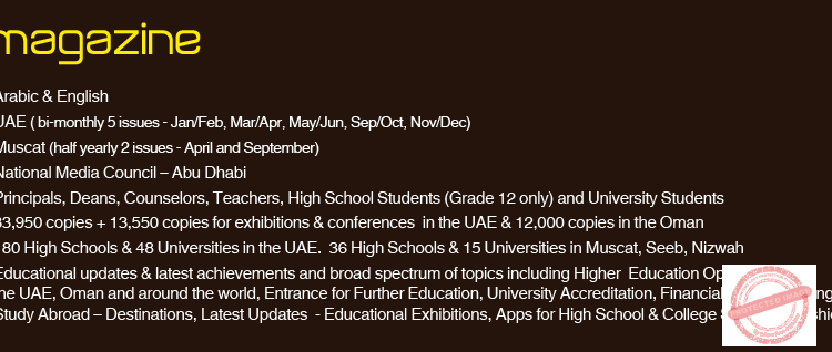 THE YOUNG VISION – ABOUT TYV MAGAZINE