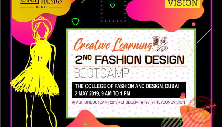 2ND FASHION DESIGN BOOTCAMP – SQUARE