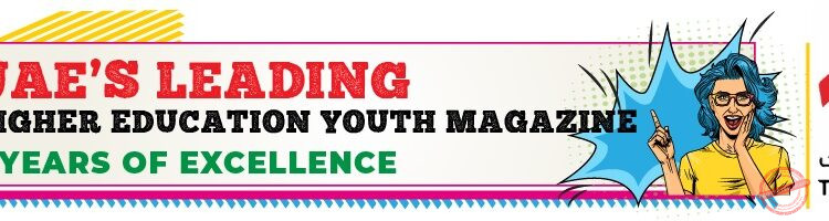 TOP BANNER – THE YOUNG VISION