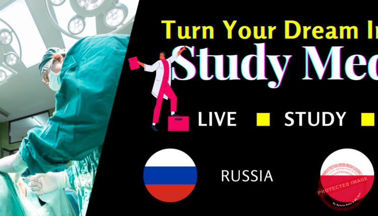 Study Medicine- The Young Vision