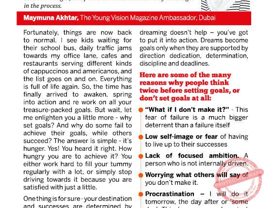 NOV-DEC-THE YOUNG VISION EDITION 2021- for web31