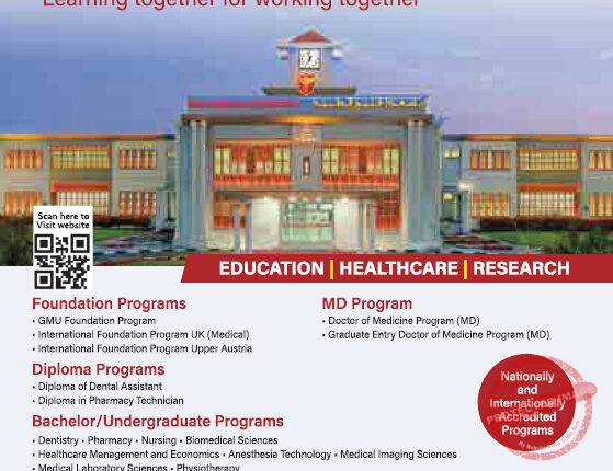 PRINT MAGAZINE – MAR-APR202413