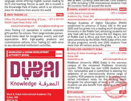 PRINT MAGAZINE – MAR-APR202448