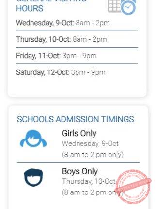 SHARJAH EXPO- the young vision