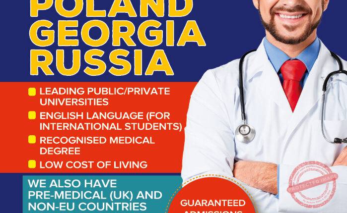 MAGAZINE – MAR-APR 202517