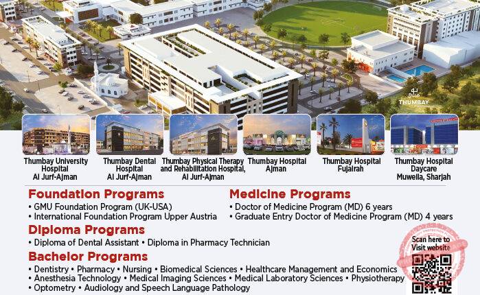 MAGAZINE – MAR-APR 20257