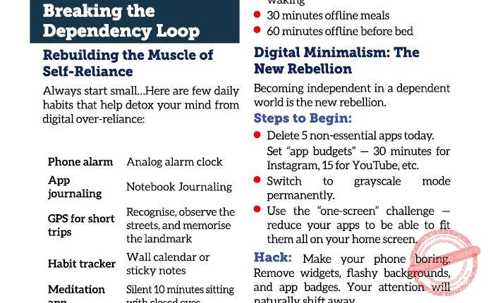 PRINT MAGAZINE MAY-JUN 202515