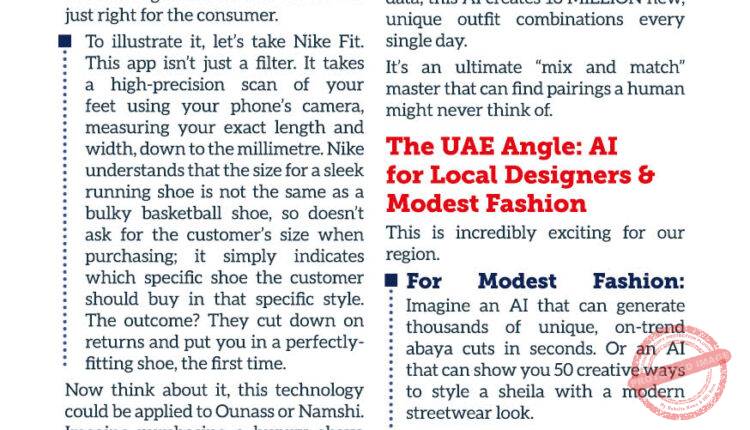 NOV-DEC 2025 EDITION outline24