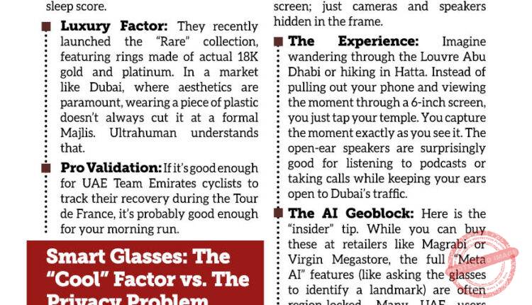 JAN-FEB 2026 EDITION CR OUTLINE44